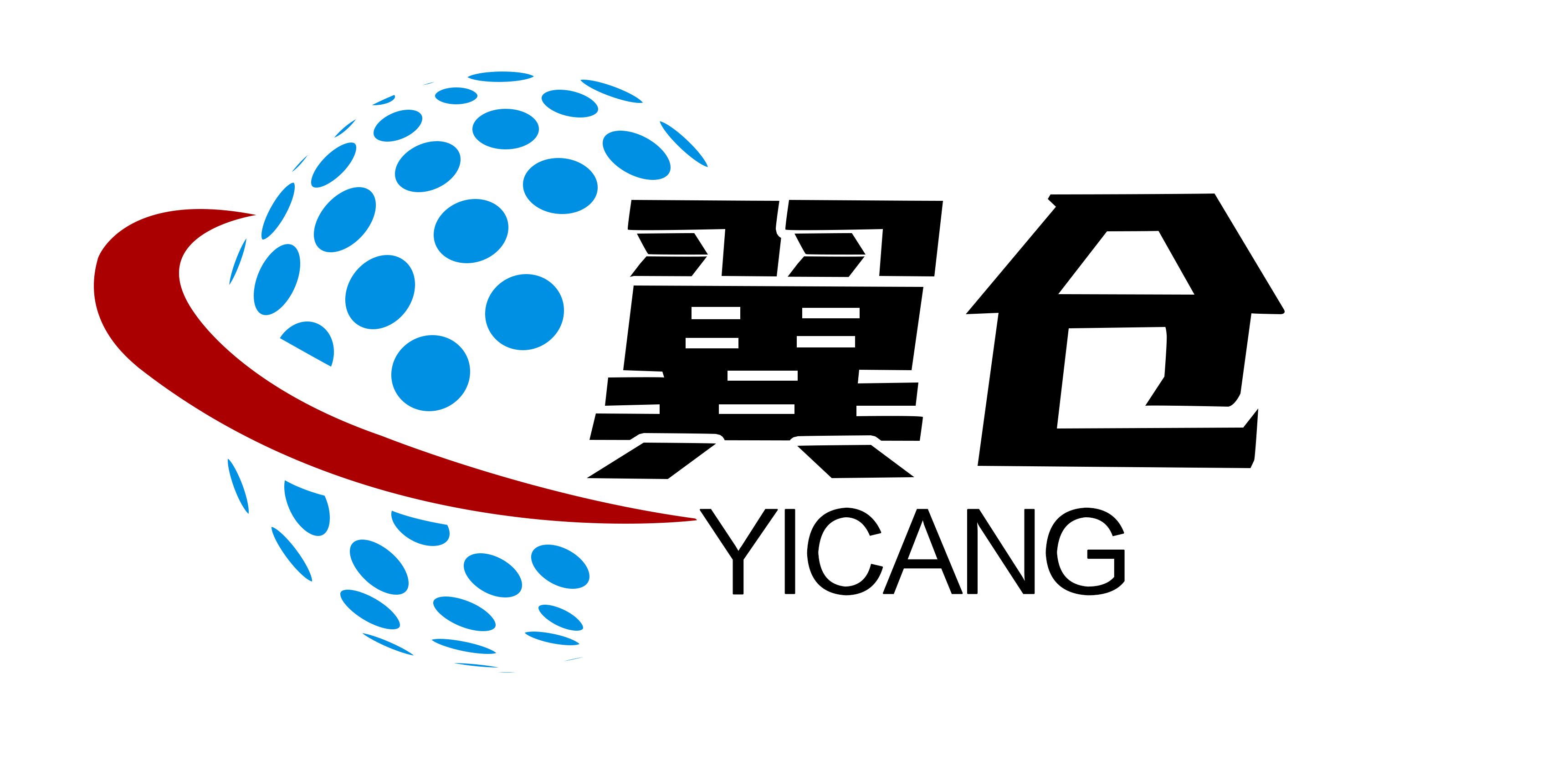 深圳市翼仓供应链有限公司